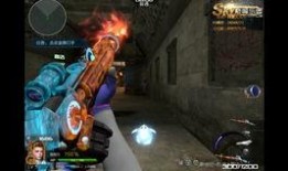 流浪者外观爆料视频大全,视频大全带你领略街头风采